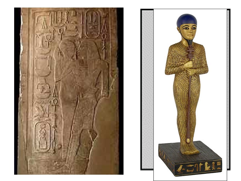 Птах Божество земли и плодородия.  Он почитался в древности также как покровитель ремесел,